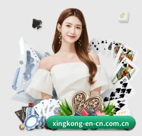 本站五个常用功能入口,赛程查询路径更短(xingkongsports)