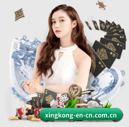 星空体育app的方向(xingkongsports)